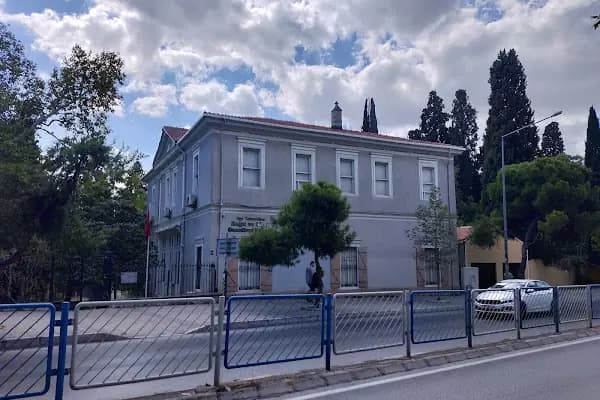 Ege Üniversitesi Kağıt ve Kitap Sanatları Müzesi - Müze - İzmir Bornova