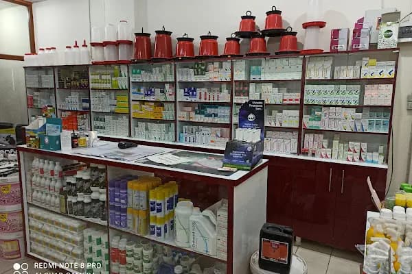 Altundişli Veteriner kliniği - Veteriner - Malatya Akçadağ