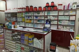 Altundişli Veteriner kliniği