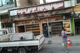 Tadım Odun Ekmek Fırını