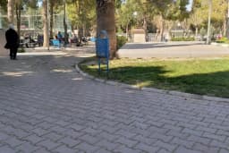 Kandere Çocuk Parkı
