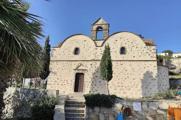 Club Armonia Bodrum Evleri - Konaklama Tesisi - Muğla Bodrum
