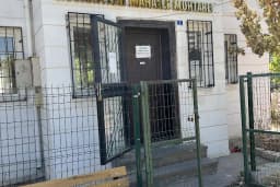 Mücahitler Mahallesi Muhtarlığı