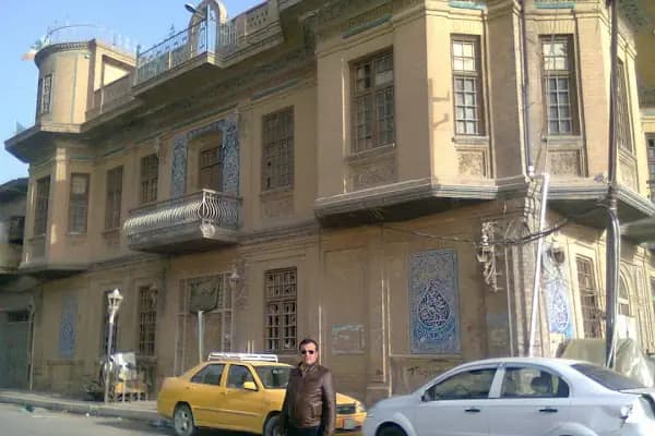 Kızılay - Otobüs Terminali - Ankara Çankaya
