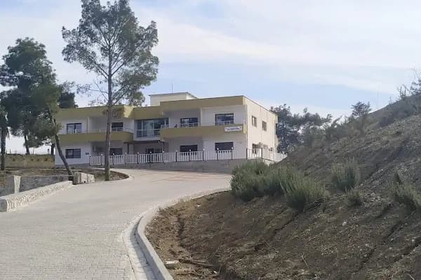 Karaisalı Orman İşletme Müdürlüğü - Resmi Kurum - Adana Pozantı