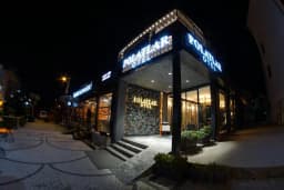 Polatlar Otel - Restoran