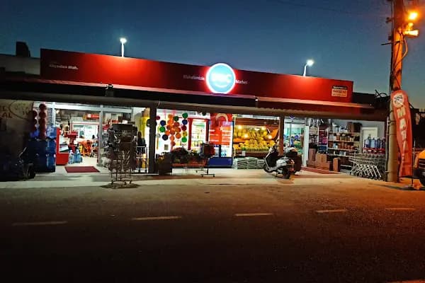 Akçaalan - İlgi Çekici Yer - Muğla Akçaalan Mahallesi