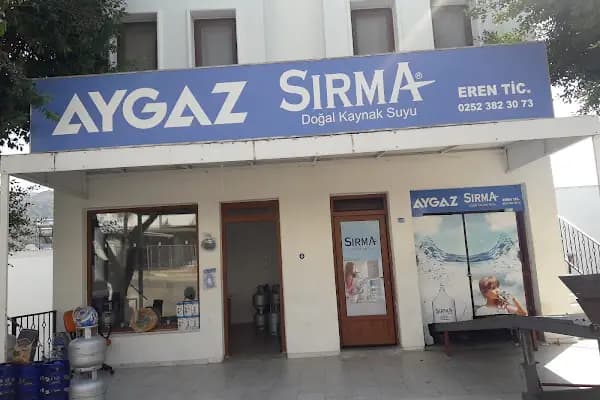 Pak Ça - Restoran - Muğla Akçaalan Mahallesi
