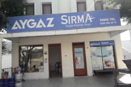 Pak Ça