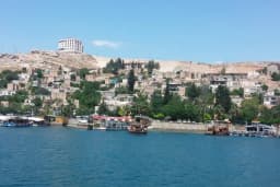 Halfeti Kaymakamlığı