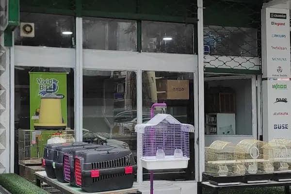 Atlantis Pet Shop - Evcil hayvan mağazası - Ankara Altındağ