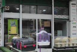 Atlantis Pet Shop