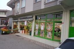 Hakmar Market