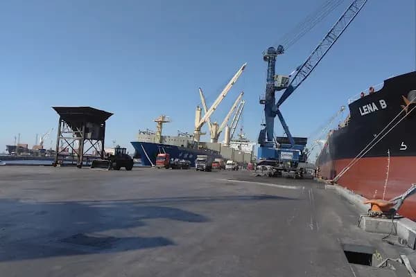 S.S Anadolu Yakasi Kumcular Kooperatifi Liman Tesisleri - Liman İşletmesi Şirketi - İstanbul Üsküdar