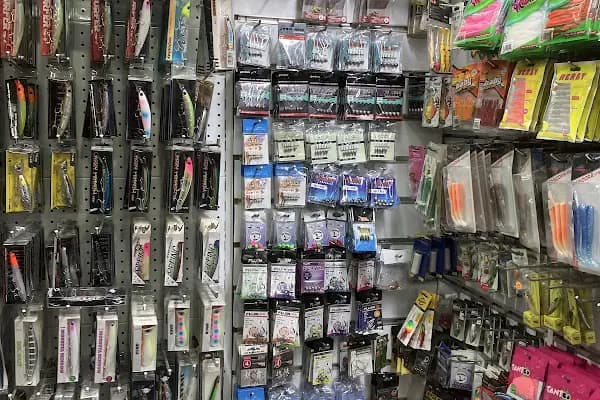 Ada Fishing Olta Balıkçılığı ve Kamp Malzemeleri - Mağaza - Sakarya Kocaali