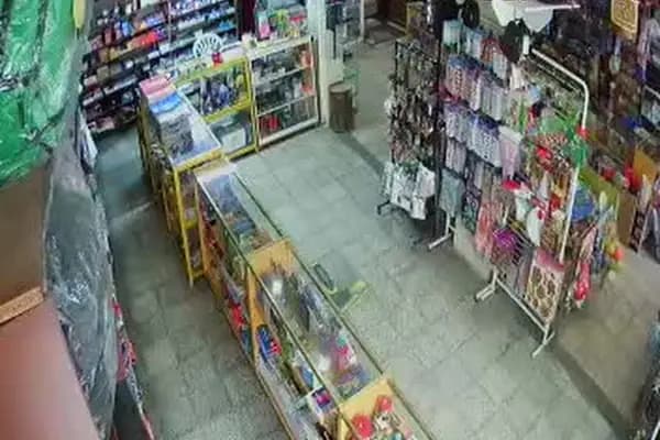 ALEMDAR DOSTLAR KIRTASİYE - Kırtasiye Mağazası - Bursa Osmangazi