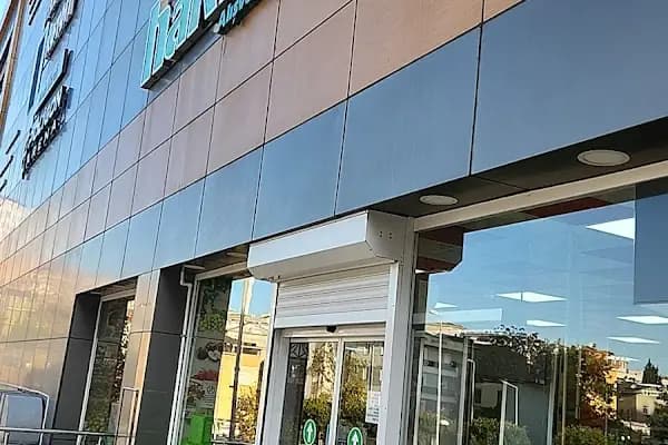 Hakmar - Süpermarket - İstanbul Esenyurt