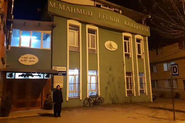 Müceddid Mahmud Efendi Külliyesi - Cami - Sakarya Adapazarı