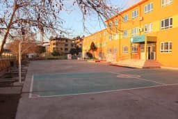 Ali Rıza Eroğlu İlkokulu
