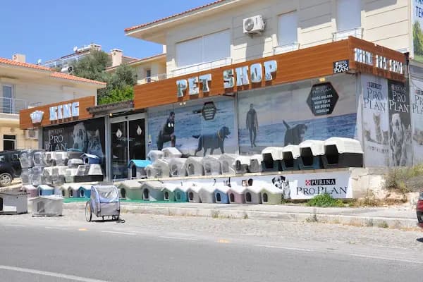 KING PETSHOP ALAÇATI MAĞAZA - Evcil Hayvan Malzemeleri Mağazası - İzmir Çeşme