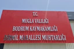Dirmil Mahalle Muhtarlığı