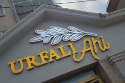 URFALI AHİ SOFRASI