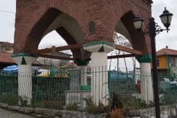 Kesikbaş (Felekeddin, Hacı Arap) Türbesi