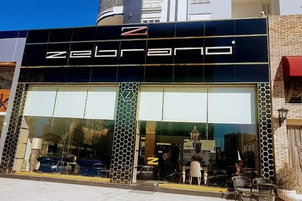 Zebrano Mobilya Gaziantep - Mobilya mağazası - Gaziantep İslahiye