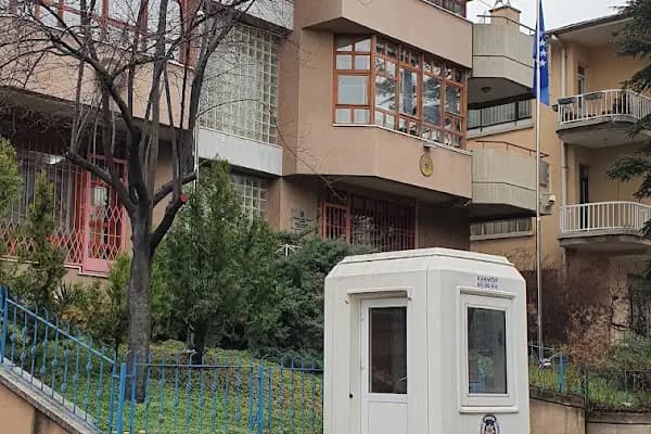 Kosova Büyükelçiliği - Elçilik - Ankara Çankaya