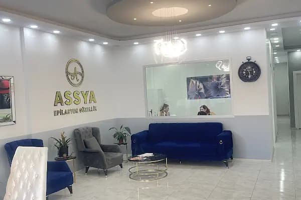 ASSYA EPİLASYON GÜZELLİK ALİAĞA - Güzellik Salonu - İzmir Konak