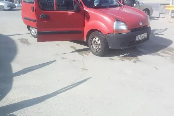 Mogaz - Benzin İstasyonu - Ankara Sincan