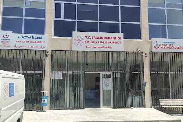Bozova Göçmen Sağlığı Merkezi - Sağlık Ocağı - Şanlıurfa Bozova