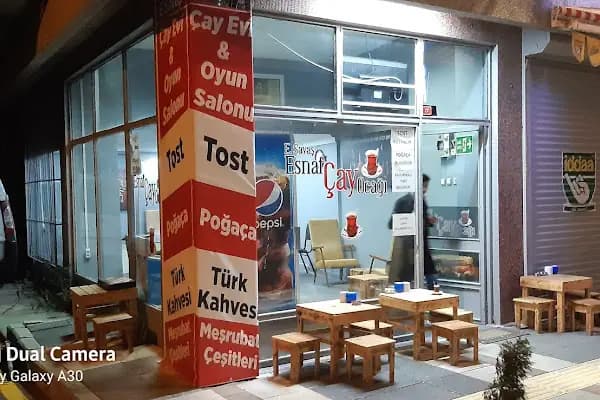 E.SAVAŞ KIRAATHANESI - Kafe - Sakarya Adapazarı