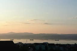 Izmit