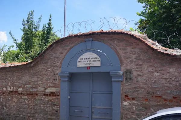 Aya Dimitri Kilisesi - Rum Ortodoks Kilisesi - İstanbul Kadıköy