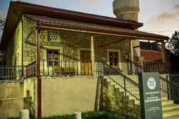 HARAÇÇI MESCİDİ VE İSLAM ESERLERİ KÜTÜPHANESİ