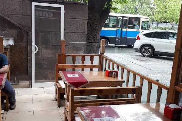 Kebapçı Canbolat - Kebap Restoranı - Ankara Sincan