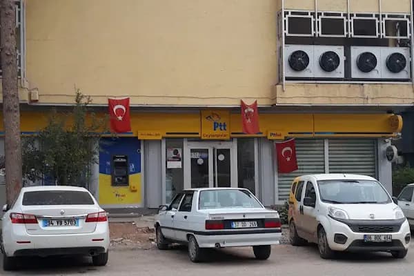 Ptt-ceylanpınar Şubesi - Postane - Şanlıurfa Ceylanpınar
