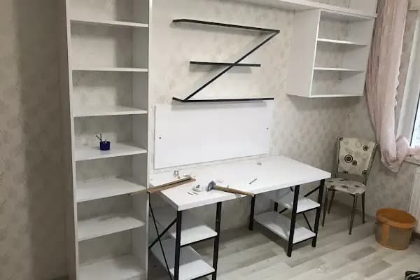 Ay-büke Mobilya - Ev Eşyaları Mağazası - Ankara Altındağ