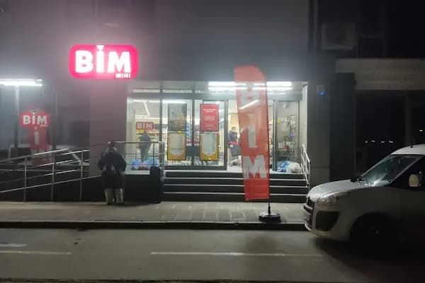 Bim - Süpermarket - Sakarya Adapazarı