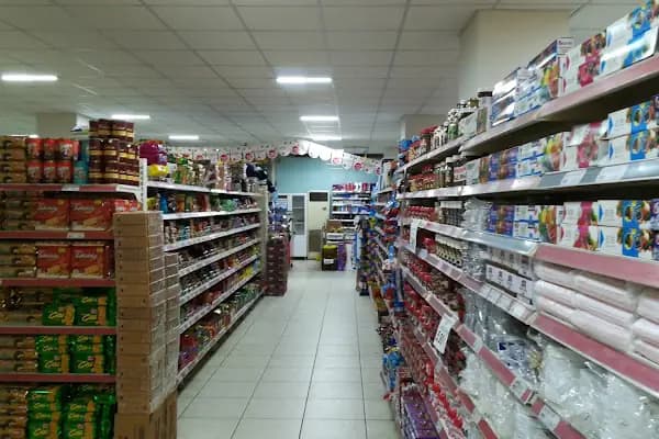 Kekilli Market - Bakkal - Adana Kozan