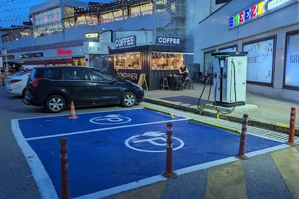 Egesarj Şarj İstasyonu - Elektrikli Araç Şarj İstasyonu - Kocaeli İzmit