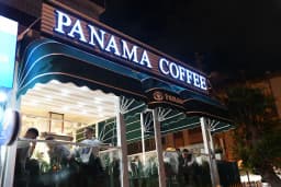 Panama Coffee Forbes