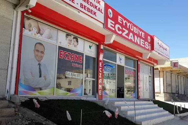 EYYÜBİYE ECZANESİ - Eczane - Şanlıurfa Karaköprü