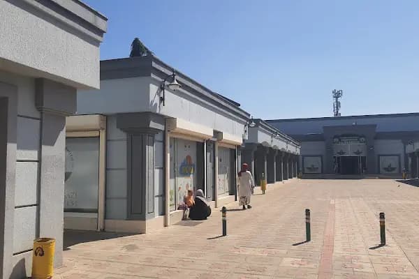 Emek Nüfus Şefliği - Belediye Binası - Bursa Gemlik