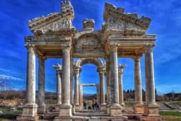 Afrodisias Antik Kenti Müzesi