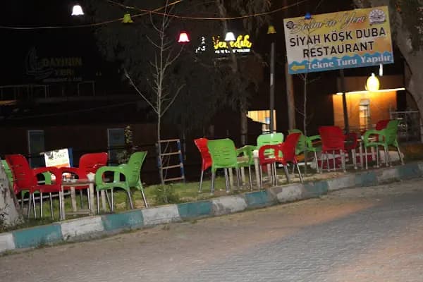 Zilan Emek Gözleme (Hanife Ablanın Yeri) - Fast food lokantası - Şanlıurfa Akçakale