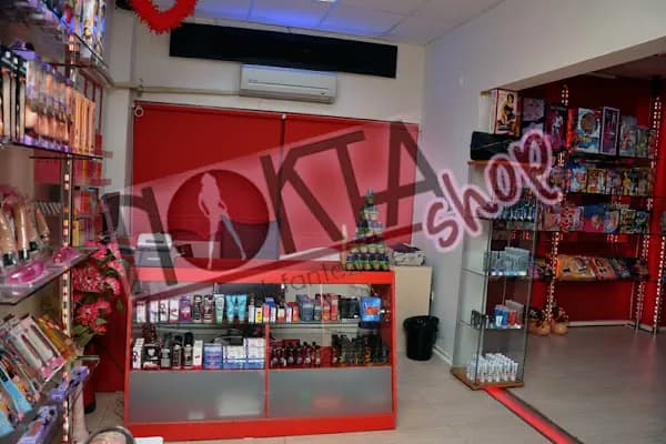 Sex Shop - Erotik Shop (Nokta Shop Balçova) - Erotik Eşya Mağazası - İzmir Bornova