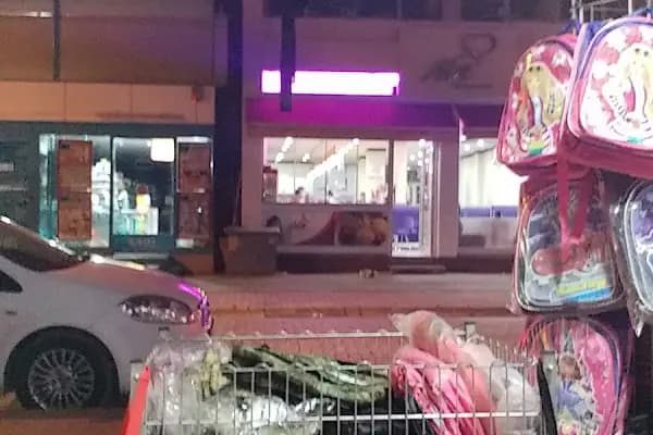 Bilge Kırtasiye - Hediyelik eşya mağazası - Burdur Gölhisar