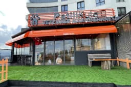 Patili Kule Veteriner Muayenehanesi